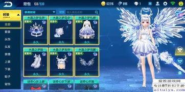 天启套3最新爆料,神秘力量觉醒,命运之战一触即发!