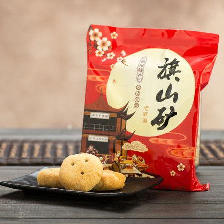 旗山矿月饼爆料案件最新进展,调查深入,案情明朗化
