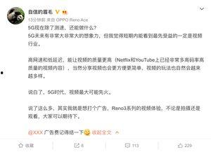 豪杰最新爆料消息视频播放,独家内幕大公开!