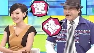 娱乐圈神秘人最新爆料视频,揭秘明星背后的惊人真相!