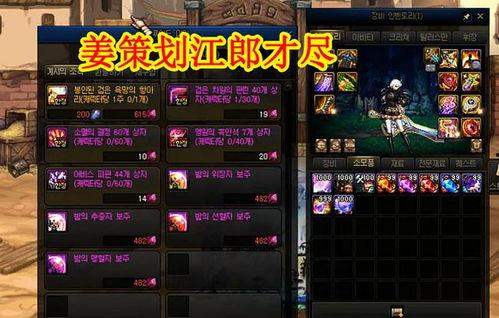 黎明最新抽奖爆料,最新抽奖活动,福利大放送!