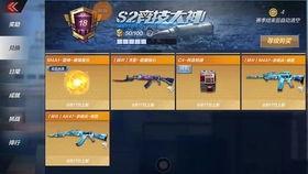 cfm最新抽奖活动爆料11月,惊喜不断,福利大放送!
