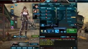 逆战鲲套最新爆料,神秘力量觉醒,战力再升级!