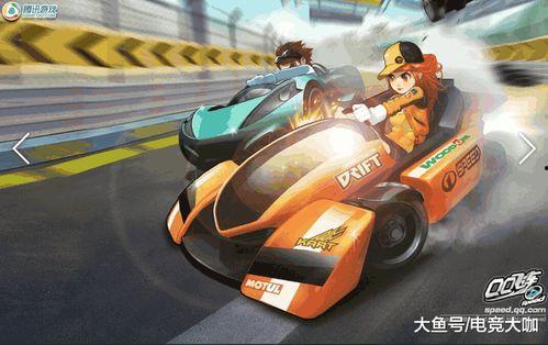 qq飞车最新爆料5月30日,神秘赛道即将开启,激情竞速再升级!